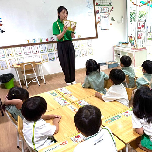 Japanese Lesson